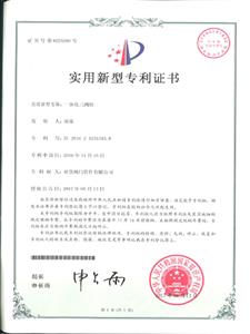 一體化三閥組專(zhuān)利