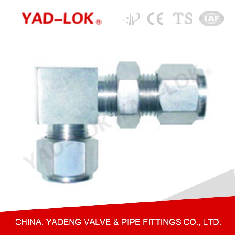 卡套彎頭穿板接頭