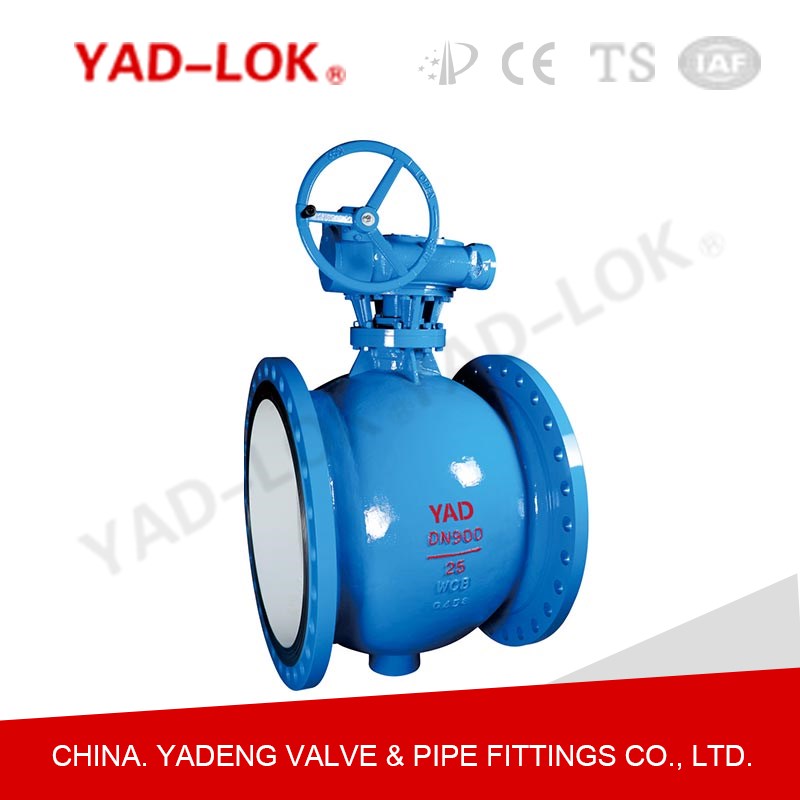 渦輪偏心半球閥