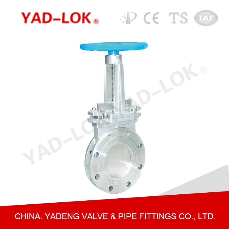 手動(dòng)刀閘閥